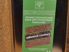 Клей Ruscork 5 л (3,8 кг)
